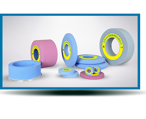 轴承沟道磨砂轮